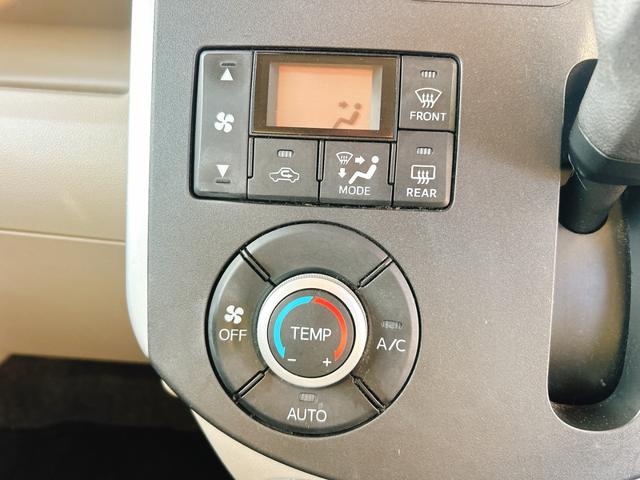 タント X SAII 保証12ヵ月・走行無制限 バックカメラ 両側スライド・片側電動 ナビ TV 衝突被害軽減システム オートライト スマートキー アイドリングストップ 電動格納ミラー ベンチシート CVT(8枚目)