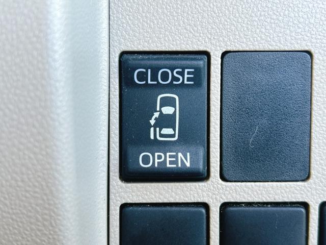 タント X SAII 保証12ヵ月・走行無制限 バックカメラ 両側スライド・片側電動 ナビ TV 衝突被害軽減システム オートライト スマートキー アイドリングストップ 電動格納ミラー ベンチシート CVT(10枚目)