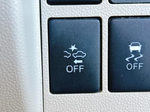 タント X SAII 保証12ヵ月・走行無制限 バックカメラ 両側スライド・片側電動 ナビ TV 衝突被害軽減システム オートライト スマートキー アイドリングストップ 電動格納ミラー ベンチシート CVT(11枚目)