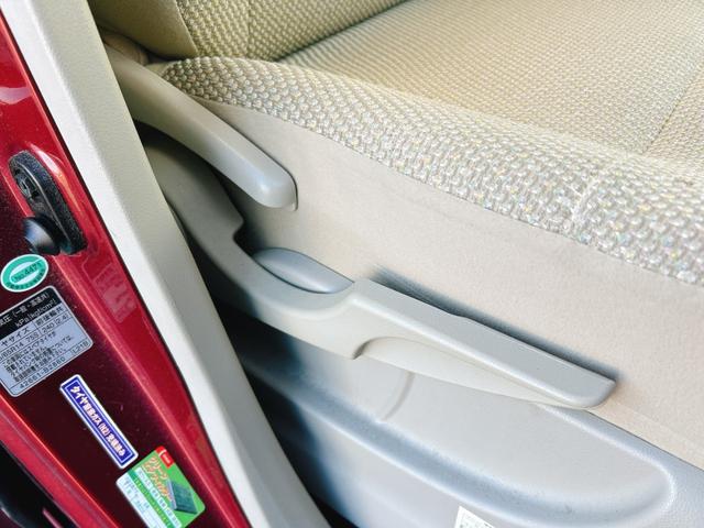 タント X SAII 保証12ヵ月・走行無制限 バックカメラ 両側スライド・片側電動 ナビ TV 衝突被害軽減システム オートライト スマートキー アイドリングストップ 電動格納ミラー ベンチシート CVT(33枚目)