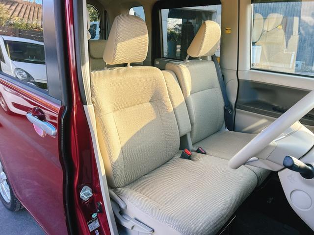 タント X SAII 保証12ヵ月・走行無制限 バックカメラ 両側スライド・片側電動 ナビ TV 衝突被害軽減システム オートライト スマートキー アイドリングストップ 電動格納ミラー ベンチシート CVT(39枚目)