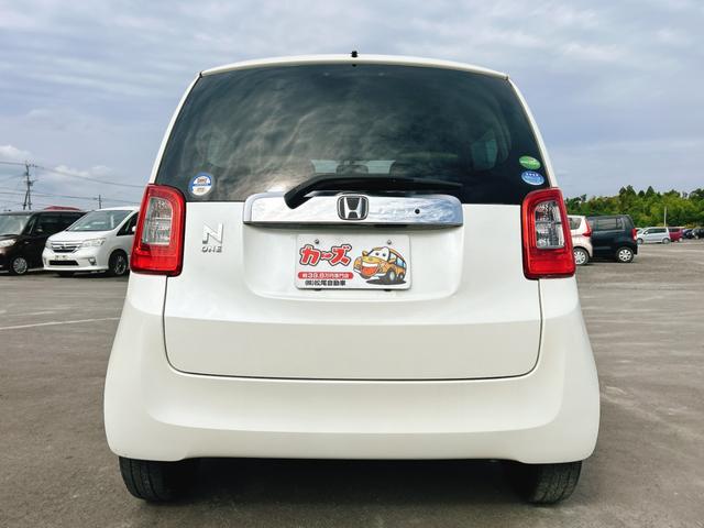 当店のお車をご覧いただきましてありがとうございます。お車についてのご質問やお見積りのご依頼、ご購入にあたってのご相談などお気軽にお問い合わせ下さい！