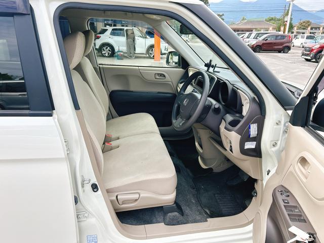 当店のお車をご覧いただきましてありがとうございます。お車についてのご質問やお見積りのご依頼、ご購入にあたってのご相談などお気軽にお問い合わせ下さい！