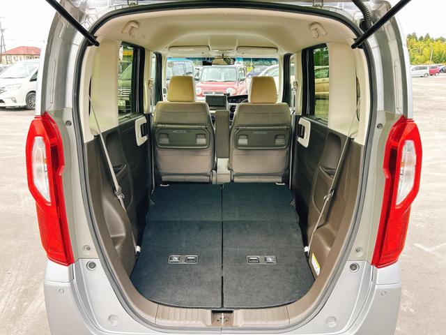 N-BOX L 保証12ヵ月・走行無制限 ETC バックカメラ 両側スライド・片側電動 ナビ クリアランスソナー オートクルーズコントロール レーンアシスト 衝突被害軽減システム オートライト LEDヘッドランプ(21枚目)