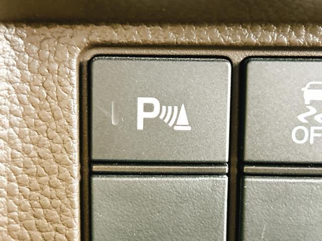 N-BOX L 保証12ヵ月・走行無制限 ETC バックカメラ 両側スライド・片側電動 ナビ クリアランスソナー オートクルーズコントロール レーンアシスト 衝突被害軽減システム オートライト LEDヘッドランプ(32枚目)