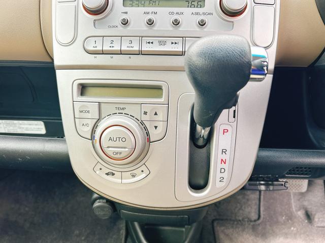 ライフ ハッピーエディション ETC キーレスエントリー 電動格納ミラー ベンチシート AT ABS CD ミュージックプレイヤー接続可 衝突安全ボディ エアコン パワーステアリング パワーウィンドウ(6枚目)