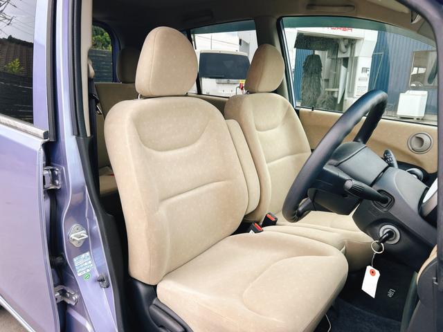 ライフ ハッピーエディション ETC キーレスエントリー 電動格納ミラー ベンチシート AT ABS CD ミュージックプレイヤー接続可 衝突安全ボディ エアコン パワーステアリング パワーウィンドウ(10枚目)