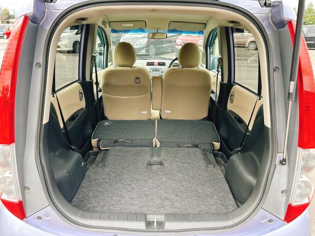 ライフ ハッピーエディション ETC キーレスエントリー 電動格納ミラー ベンチシート AT ABS CD ミュージックプレイヤー接続可 衝突安全ボディ エアコン パワーステアリング パワーウィンドウ(37枚目)