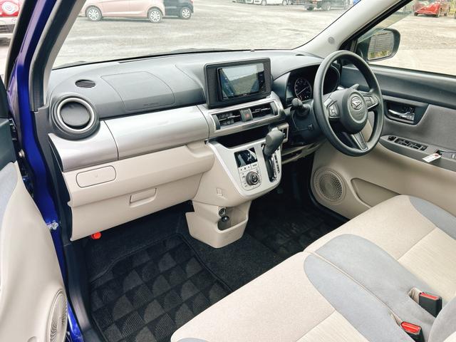 キャスト スタイルX 保証12ヵ月・走行無制限 ドライブレコーダー ETC バックカメラ ナビ TV オートライト スマートキー アイドリングストップ 電動格納ミラー ベンチシート CVT 盗難防止システム ABS ESC(2枚目)