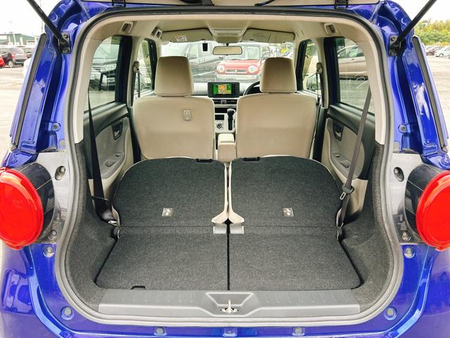 キャスト スタイルX 保証12ヵ月・走行無制限 ドライブレコーダー ETC バックカメラ ナビ TV オートライト スマートキー アイドリングストップ 電動格納ミラー ベンチシート CVT 盗難防止システム ABS ESC(21枚目)