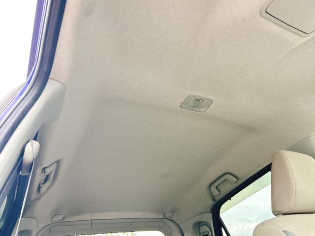 キャスト スタイルX 保証12ヵ月・走行無制限 ドライブレコーダー ETC バックカメラ ナビ TV オートライト スマートキー アイドリングストップ 電動格納ミラー ベンチシート CVT 盗難防止システム ABS ESC(23枚目)