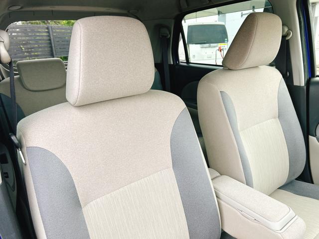 キャスト スタイルX 保証12ヵ月・走行無制限 ドライブレコーダー ETC バックカメラ ナビ TV オートライト スマートキー アイドリングストップ 電動格納ミラー ベンチシート CVT 盗難防止システム ABS ESC(31枚目)