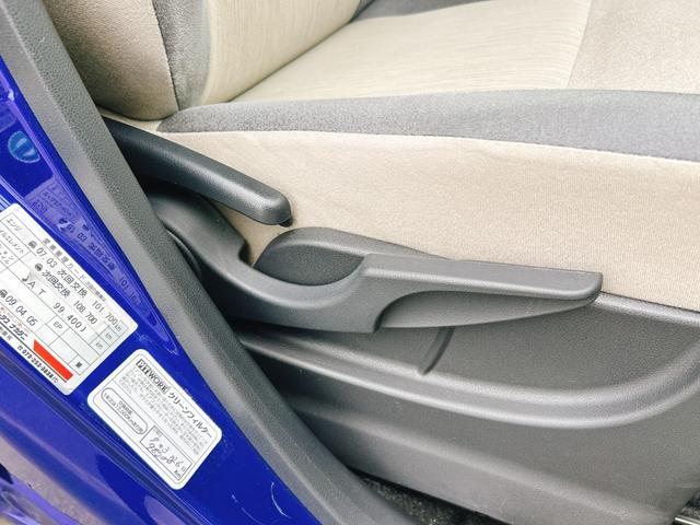 キャスト スタイルX 保証12ヵ月・走行無制限 ドライブレコーダー ETC バックカメラ ナビ TV オートライト スマートキー アイドリングストップ 電動格納ミラー ベンチシート CVT 盗難防止システム ABS ESC(36枚目)