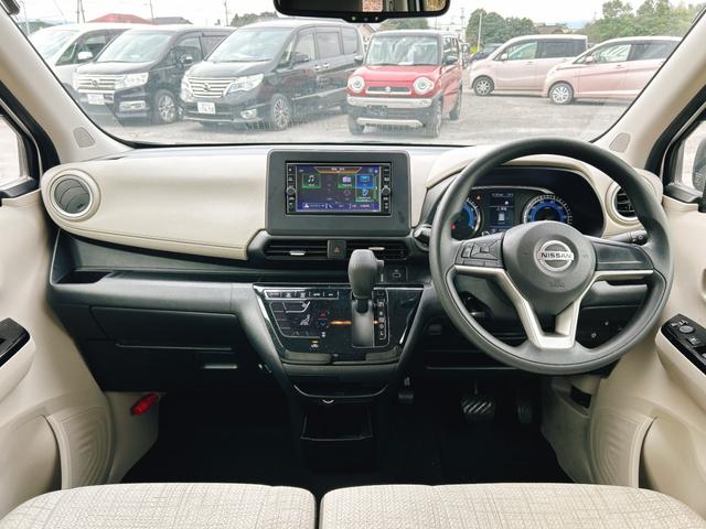 デイズ X 保証12ヵ月・走行無制限 ETC バックカメラ ナビ TV クリアランスソナー 衝突被害軽減システム オートライト スマートキー アイドリングストップ 電動格納ミラー ベンチシート CVT(2枚目)