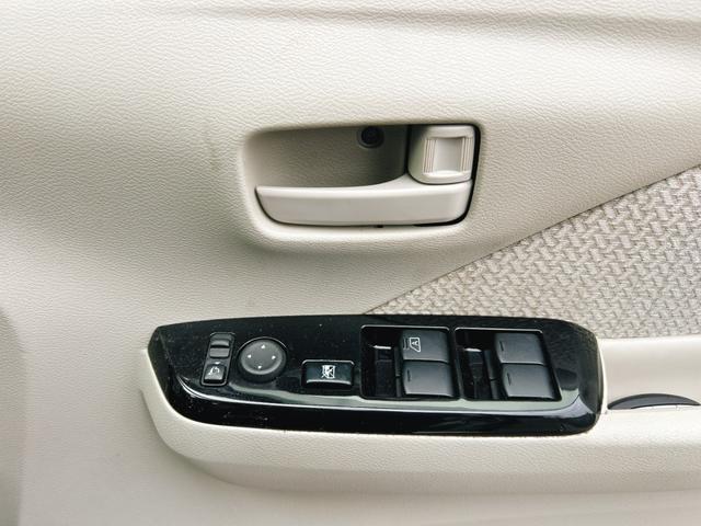 デイズ X 保証12ヵ月・走行無制限 ETC バックカメラ ナビ TV クリアランスソナー 衝突被害軽減システム オートライト スマートキー アイドリングストップ 電動格納ミラー ベンチシート CVT(9枚目)