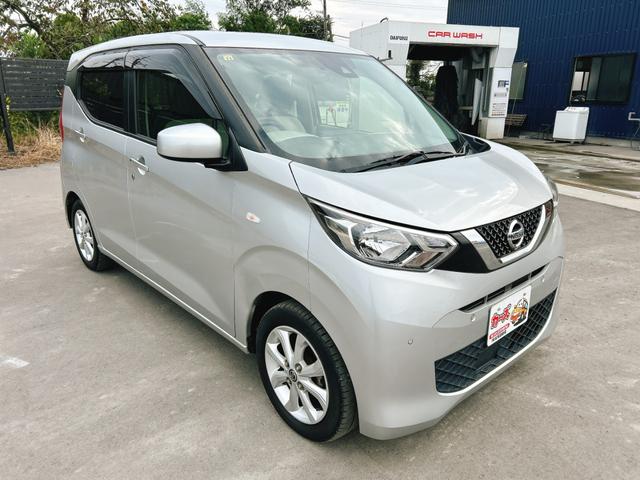 デイズ X 保証12ヵ月・走行無制限 ETC バックカメラ ナビ TV クリアランスソナー 衝突被害軽減システム オートライト スマートキー アイドリングストップ 電動格納ミラー ベンチシート CVT(13枚目)