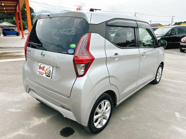 デイズ X 保証12ヵ月・走行無制限 ETC バックカメラ ナビ TV クリアランスソナー 衝突被害軽減システム オートライト スマートキー アイドリングストップ 電動格納ミラー ベンチシート CVT(15枚目)