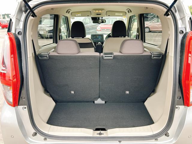 デイズ X 保証12ヵ月・走行無制限 ETC バックカメラ ナビ TV クリアランスソナー 衝突被害軽減システム オートライト スマートキー アイドリングストップ 電動格納ミラー ベンチシート CVT(20枚目)