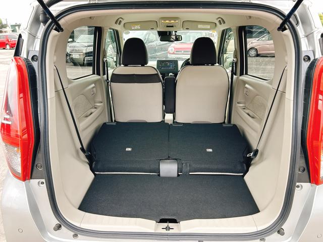 デイズ X 保証12ヵ月・走行無制限 ETC バックカメラ ナビ TV クリアランスソナー 衝突被害軽減システム オートライト スマートキー アイドリングストップ 電動格納ミラー ベンチシート CVT(21枚目)