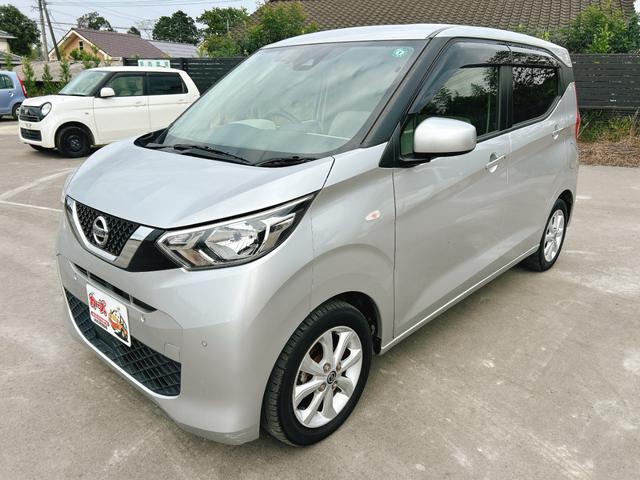 デイズ X 保証12ヵ月・走行無制限 ETC バックカメラ ナビ TV クリアランスソナー 衝突被害軽減システム オートライト スマートキー アイドリングストップ 電動格納ミラー ベンチシート CVT(23枚目)