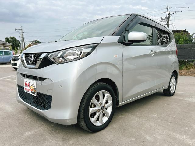 デイズ X 保証12ヵ月・走行無制限 ETC バックカメラ ナビ TV クリアランスソナー 衝突被害軽減システム オートライト スマートキー アイドリングストップ 電動格納ミラー ベンチシート CVT(24枚目)