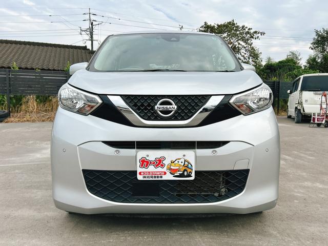 デイズ X 保証12ヵ月・走行無制限 ETC バックカメラ ナビ TV クリアランスソナー 衝突被害軽減システム オートライト スマートキー アイドリングストップ 電動格納ミラー ベンチシート CVT(28枚目)