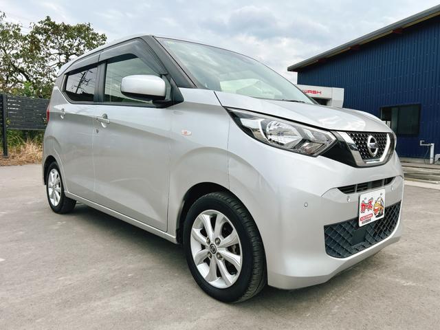 デイズ X 保証12ヵ月・走行無制限 ETC バックカメラ ナビ TV クリアランスソナー 衝突被害軽減システム オートライト スマートキー アイドリングストップ 電動格納ミラー ベンチシート CVT(30枚目)