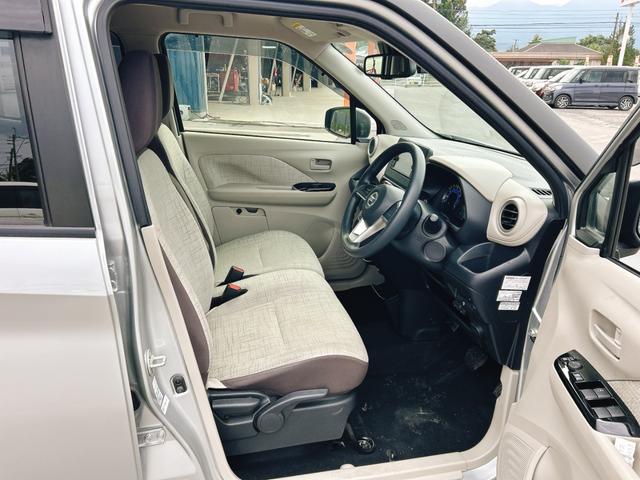 デイズ X 保証12ヵ月・走行無制限 ETC バックカメラ ナビ TV クリアランスソナー 衝突被害軽減システム オートライト スマートキー アイドリングストップ 電動格納ミラー ベンチシート CVT(34枚目)