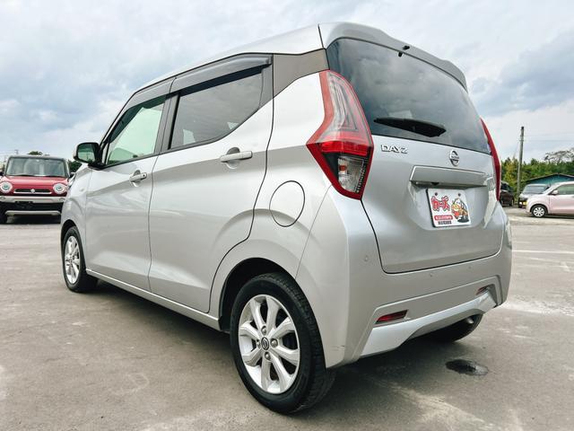 デイズ X 保証12ヵ月・走行無制限 ETC バックカメラ ナビ TV クリアランスソナー 衝突被害軽減システム オートライト スマートキー アイドリングストップ 電動格納ミラー ベンチシート CVT(39枚目)