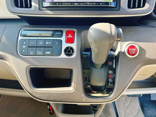 発進時や後退時に必ず操作するレバーです。操作のしやすさが肝になってきます。ぜひ一度体感してください。