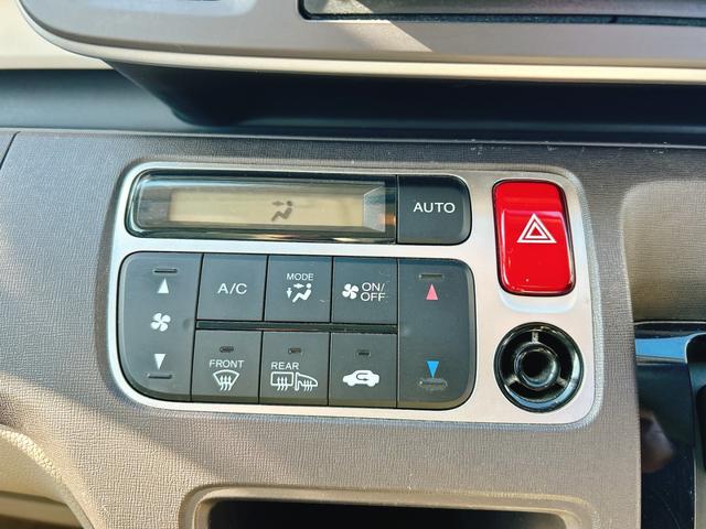 気温に合わせて直感的に操作することで、車内をいつでも快適に保てます。