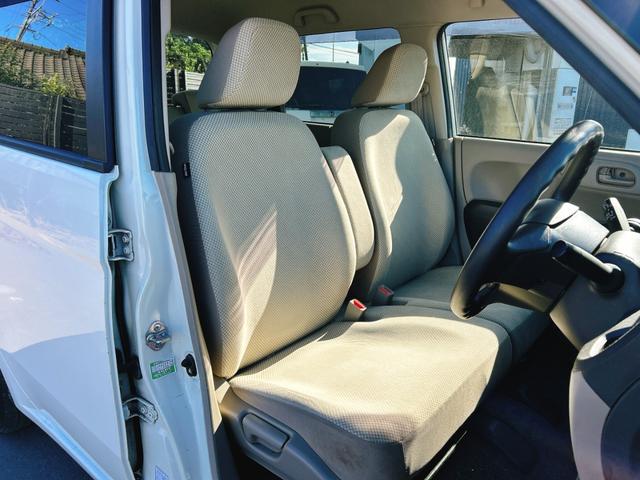 この度は当店のお車をご覧になっていただき、誠にありがとうございます。じっくり現車確認して頂けるよう、ご準備を致します！