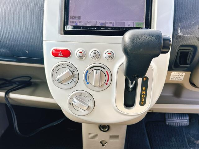 eKワゴン GS 電動スライドドア ナビ TV キーレスエントリー 電動格納ミラー ベンチシート AT ABS CD DVD再生 Bluetooth アルミホイール 衝突安全ボディ エアコン パワーステアリング(6枚目)