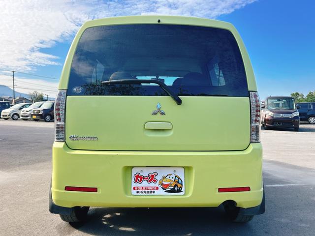 eKワゴン GS 電動スライドドア ナビ TV キーレスエントリー 電動格納ミラー ベンチシート AT ABS CD DVD再生 Bluetooth アルミホイール 衝突安全ボディ エアコン パワーステアリング(16枚目)