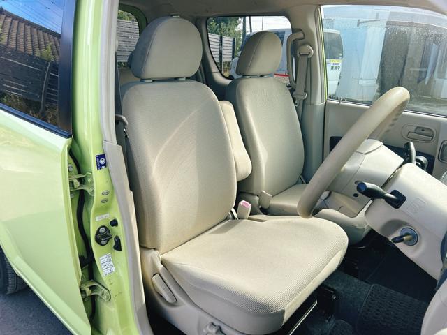 eKワゴン GS 電動スライドドア ナビ TV キーレスエントリー 電動格納ミラー ベンチシート AT ABS CD DVD再生 Bluetooth アルミホイール 衝突安全ボディ エアコン パワーステアリング(32枚目)