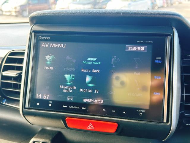 N-BOXカスタム G SSパッケージ 保証12ヵ月・走行無制限 バックカメラ 両側電動スライドドア ナビ TV 衝突被害軽減システム オートライト HID スマートキー アイドリングストップ 電動格納ミラー ベンチシート CVT(4枚目)