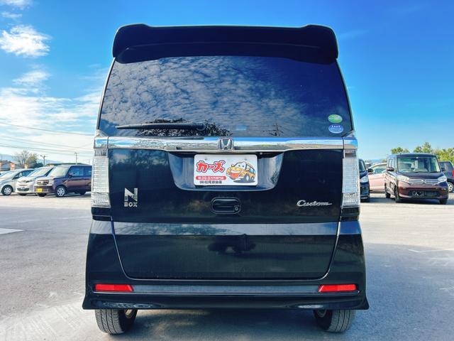 N-BOXカスタム G SSパッケージ 保証12ヵ月・走行無制限 バックカメラ 両側電動スライドドア ナビ TV 衝突被害軽減システム オートライト HID スマートキー アイドリングストップ 電動格納ミラー ベンチシート CVT(16枚目)