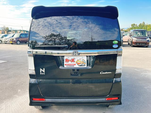 N-BOXカスタム G SSパッケージ 保証12ヵ月・走行無制限 バックカメラ 両側電動スライドドア ナビ TV 衝突被害軽減システム オートライト HID スマートキー アイドリングストップ 電動格納ミラー ベンチシート CVT(25枚目)