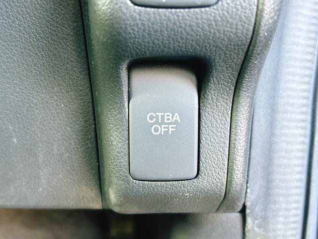 N-BOXカスタム G SSパッケージ 保証12ヵ月・走行無制限 バックカメラ 両側電動スライドドア ナビ TV 衝突被害軽減システム オートライト HID スマートキー アイドリングストップ 電動格納ミラー ベンチシート CVT(32枚目)