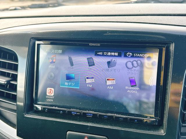 ワゴンＲスティングレー Ｘ　保証１２ヵ月・走行無制限　ナビ　ＴＶ　オートライト　ＨＩＤ　スマートキー　アイドリングストップ　電動格納ミラー　ベンチシート　ＣＶＴ　盗難防止システム　ＡＢＳ　ＣＤ　ＤＶＤ再生　ＵＳＢ（4枚目）