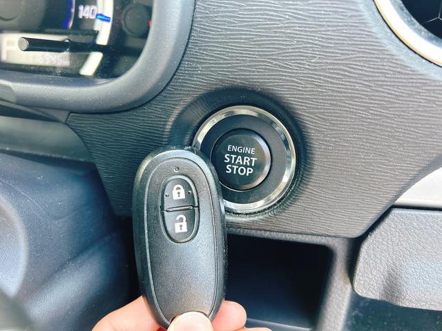 ワゴンＲスティングレー Ｘ　保証１２ヵ月・走行無制限　ナビ　ＴＶ　オートライト　ＨＩＤ　スマートキー　アイドリングストップ　電動格納ミラー　ベンチシート　ＣＶＴ　盗難防止システム　ＡＢＳ　ＣＤ　ＤＶＤ再生　ＵＳＢ（8枚目）