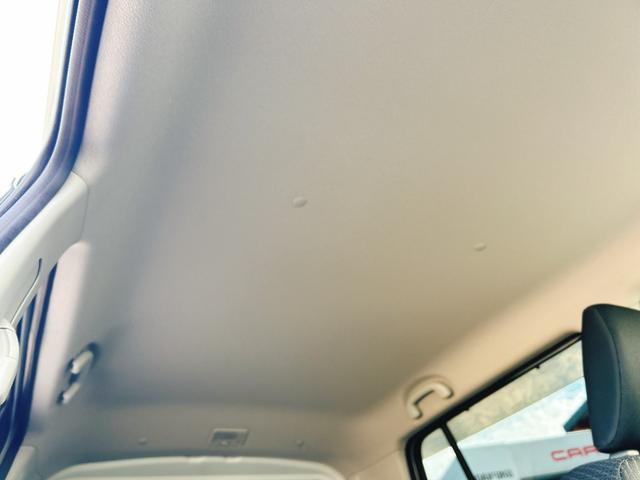 ワゴンＲスティングレー Ｘ　保証１２ヵ月・走行無制限　ナビ　ＴＶ　オートライト　ＨＩＤ　スマートキー　アイドリングストップ　電動格納ミラー　ベンチシート　ＣＶＴ　盗難防止システム　ＡＢＳ　ＣＤ　ＤＶＤ再生　ＵＳＢ（36枚目）