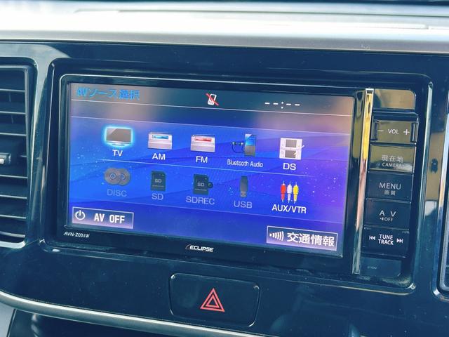 ｅＫスペースカスタム カスタムＧ　ドライブレコーダー　バックカメラ　両側スライド・片側電動　ナビ　ＴＶ　ＨＩＤ　スマートキー　アイドリングストップ　電動格納ミラー　ベンチシート　ＣＶＴ　盗難防止システム　ＡＢＳ　ＥＳＣ　ＣＤ（4枚目）