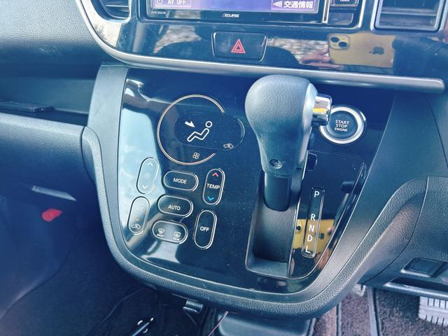 ｅＫスペースカスタム カスタムＧ　ドライブレコーダー　バックカメラ　両側スライド・片側電動　ナビ　ＴＶ　ＨＩＤ　スマートキー　アイドリングストップ　電動格納ミラー　ベンチシート　ＣＶＴ　盗難防止システム　ＡＢＳ　ＥＳＣ　ＣＤ（5枚目）