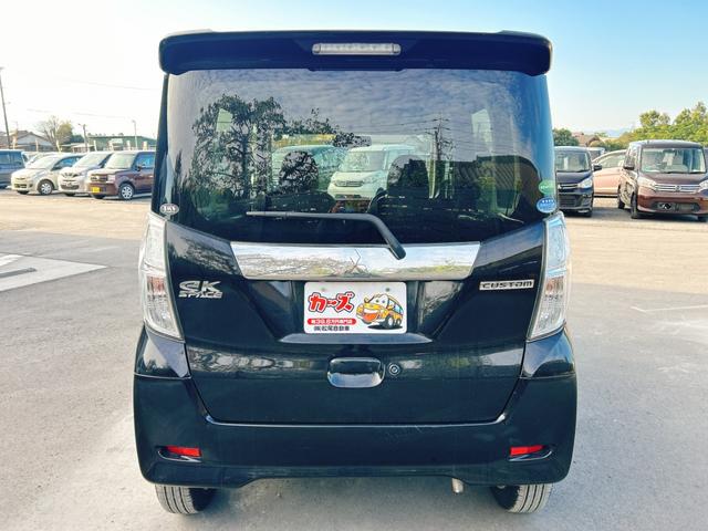 ｅＫスペースカスタム カスタムＧ　ドライブレコーダー　バックカメラ　両側スライド・片側電動　ナビ　ＴＶ　ＨＩＤ　スマートキー　アイドリングストップ　電動格納ミラー　ベンチシート　ＣＶＴ　盗難防止システム　ＡＢＳ　ＥＳＣ　ＣＤ（26枚目）