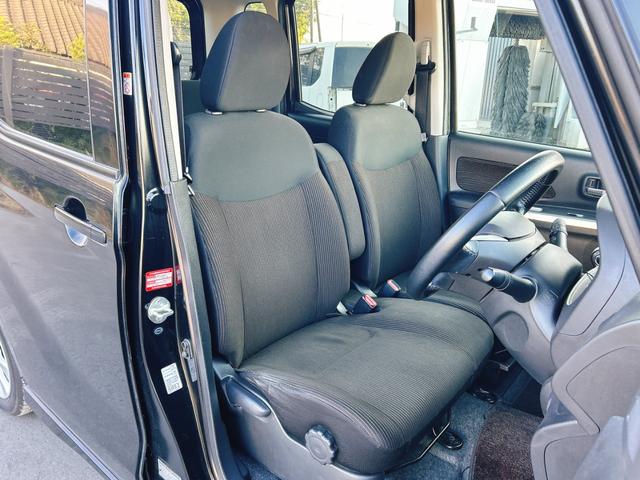 ｅＫスペースカスタム カスタムＧ　ドライブレコーダー　バックカメラ　両側スライド・片側電動　ナビ　ＴＶ　ＨＩＤ　スマートキー　アイドリングストップ　電動格納ミラー　ベンチシート　ＣＶＴ　盗難防止システム　ＡＢＳ　ＥＳＣ　ＣＤ（34枚目）