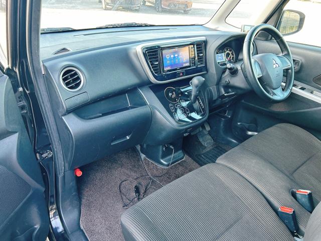 ｅＫスペースカスタム カスタムＧ　ドライブレコーダー　バックカメラ　両側スライド・片側電動　ナビ　ＴＶ　ＨＩＤ　スマートキー　アイドリングストップ　電動格納ミラー　ベンチシート　ＣＶＴ　盗難防止システム　ＡＢＳ　ＥＳＣ　ＣＤ（39枚目）