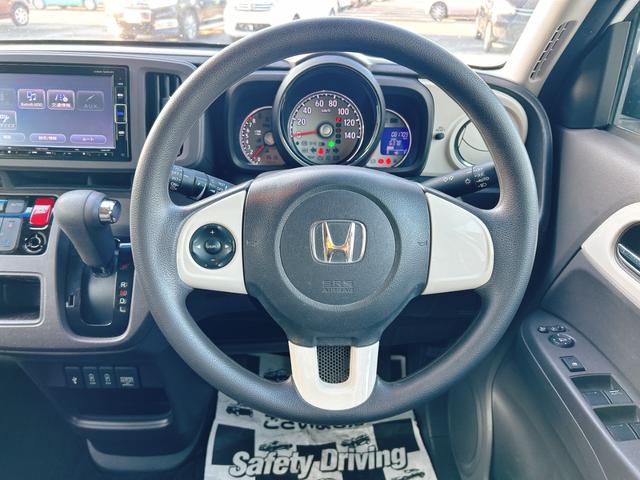 ハンドルの状態が悪いと運転に集中できませんよね。こちらの車、お気軽にお問い合わせください。