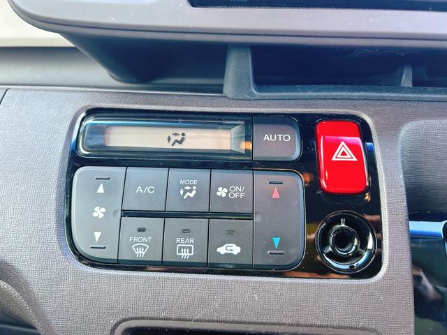 気温に合わせて直感的に操作することで、車内をいつでも快適に保てます。