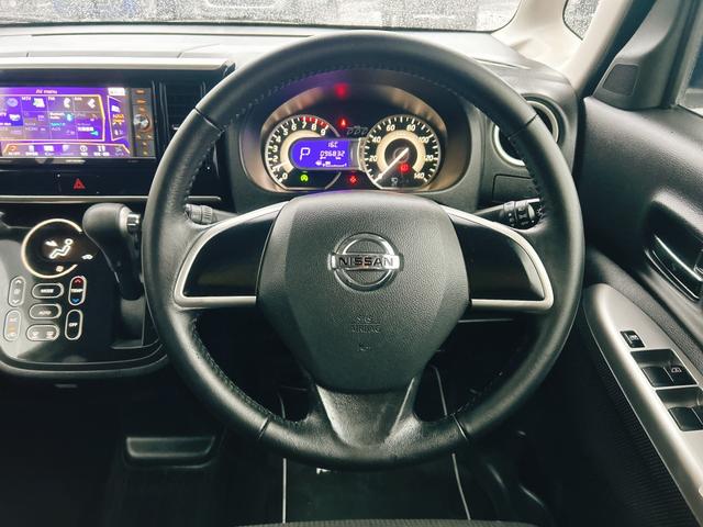 デイズルークス ハイウェイスター X 保証12ヵ月・走行無制限 ドライブレコーダー 全周囲カメラ 両側スライド・片側電動 ナビ TV 衝突被害軽減システム HID スマートキー アイドリングストップ 電動格納ミラー ベンチシート CVT(3枚目)